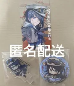 プロセカ　星乃一歌　缶バッジ　エピカ　アクリルクリップスタンド　セカライ　5th