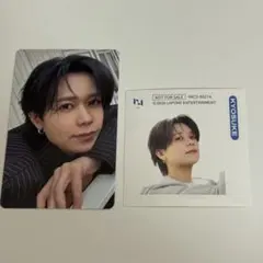 INI PULSE KYOMEI ver. 封入 トレカ ステッカー 藤牧京介