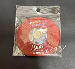 家庭教師ヒットマンREBORN！　まんまるアクリルシール　ジャンプショップ　ツナ