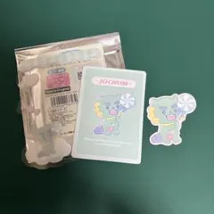 ジェオチャム ヤヌカミ 與那城奨 硬質カードケース＆カード
