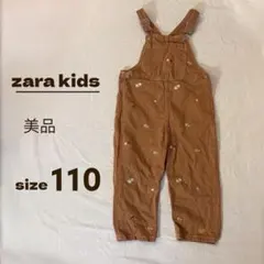 zara kids オーバーオール サイズ110 5歳用