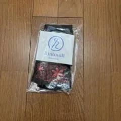 Rintosull Pilates Socks ブラックオレンジ
