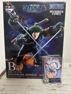 2025年最新】一番くじ ゾロ B賞の人気アイテム - メルカリ