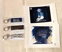 2026年最新】eveくじの人気アイテム - メルカリ