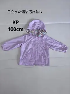 ニットプランナー　ウィンドブレーカー　100cm ピンク