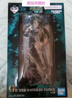 一番くじ 呪術廻戦 死滅回游 ～壱～ G賞 伏黒恵 フィギュア