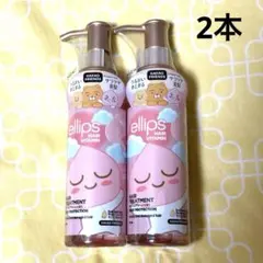ellips エリップス ヘアオイル トリートメント ローズ＆グリーンの香り2本のサムネイル
