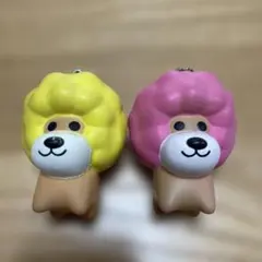 アフロ犬　ソフビ　フィギュア　レトロ　レアグッズ　ピンク　イエロー