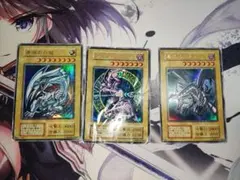 青眼の白龍 レリーフ アルティメットレア 石板 3枚セットPGB1-JP012