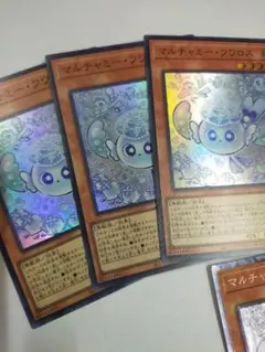 2026年最新】フワロス 3枚の人気アイテム - メルカリ
