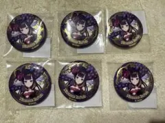 ポ*ポ様 桃源暗鬼 アニカフェ 百鬼暗行 缶バッジ 淀川真澄 6点 | Mercari