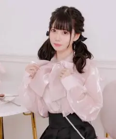 Item thumbnail for item 917e7e2f-f0f4-462a-a578-f3181861e25d