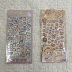 ボンボンドロップシール　クリームベアセット