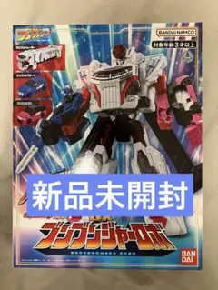2026年最新】おもちゃ 戦隊ヒーローの人気アイテム - メルカリ