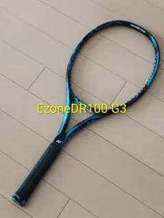 2026年最新】yonex ezone dr 100の人気アイテム - メルカリ