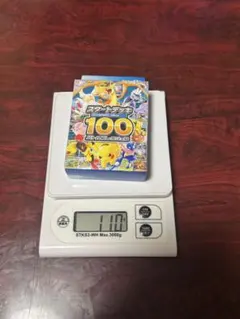 MEGA スタートデッキ100 バトルコレクション 未開封 重量111.1g - メルカリ