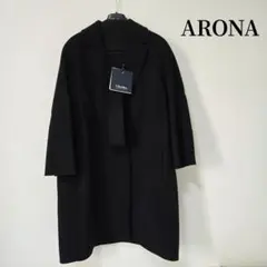 マックスマーラ ロングコート