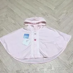 赤ちゃんの城　UVカットポンチョ　60 70 80 90