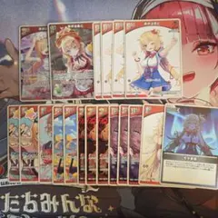 AZKi 構成済み デッキパーツ まとめ売り azki デッキパーツ まとめ売り - メルカリ