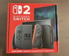 NintendoSwitch2 本体&コントローラー(新品)レシート有