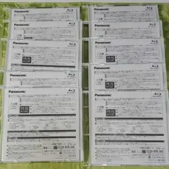 CD DVDケース 10枚セットのサムネイル