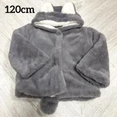ブルゾン アウター うさ耳フェイクファーブルゾン12 キッズ 子供服 女の子