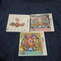 3DS 妖怪ウォッチ1,2(元祖、本家) 3本セット