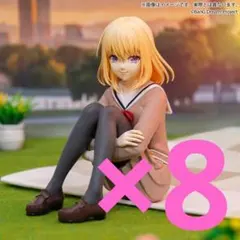 PalVerse Ave Mujica スペシャルレア 三角初華 ドロリス - メルカリ