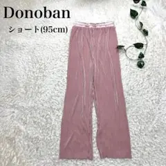 Donoban ドノバン イージーパンツ プリーツ スリット ピンク ひらひら