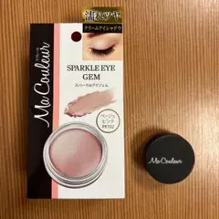 Item thumbnail for item c5ab1244-eddd-41d9-ba06-40d00a8077dc