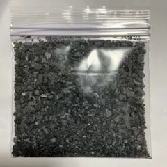 Item thumbnail for item e33b162a-e9c8-4514-8bee-68a90239c62d