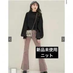 バルーンスリーブ 黒ニットセーター