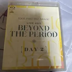 IDOLiSH7 the Movie LIVE 4bit DAY 2