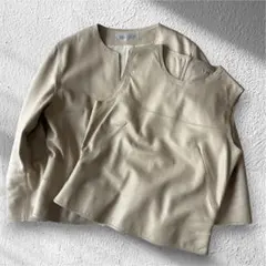 BALLSEY ボールジィ　レザー　2枚セット　トップス ジャケット ベージュ