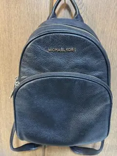 2026年最新】マイケル コース リュックの人気アイテム - メルカリ