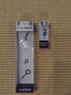 Fuji TORZITE アジングガイドセット 富士 トルザイトのサムネイル