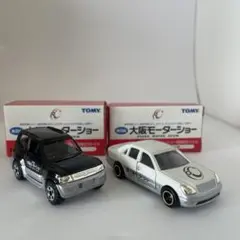 2026年最新】第二回大阪モーターショー開催記念の人気アイテム - メルカリ