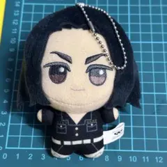 漫画　東京リベンジャーズ　場地圭介　特攻服　ちびぐるみ　ぬいぐるみ　マスコット