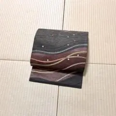 黒 名古屋
