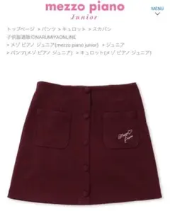 Item thumbnail for item 2726211b-4f0d-4920-8d43-4a9e3a45aaab