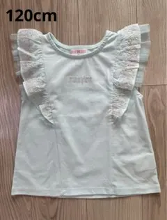 メゾピアノ　レインボー星刺しゅうフリルTシャツ