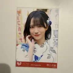 イコラブ　野口衣織　内緒バナシ　生写真