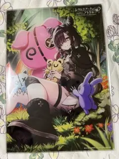 2026年最新】レスレリアーナのアトリエ カードの人気アイテム - メルカリ