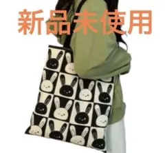 新品☆可愛いうさぎトートバッグ エコバッグ 通学用バッグ学生 習い事うさぎバッグ
