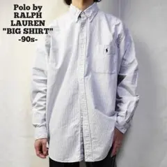 90s Polo by Ralph Lauren ラルフローレン ビッグシャツ