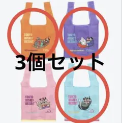 【新品・未使用】ディズニー　カプセルトイ　エコバッグ