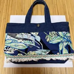 ハンドメイド ネイビー葉柄デニムエコバッグ フリンジ付き