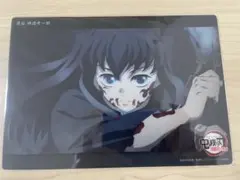 鬼滅の刃　ビッグクリアカード　時透　無一郎