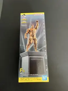 一番くじ　ヒロアカ　F賞銅像オールマイトMASTERLIVE