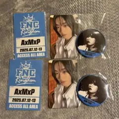 Item thumbnail for item fdcec4fd-f1d5-4682-aeb8-4368f8964337